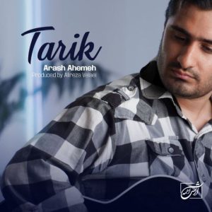 آرش آهمه – تاریک